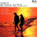 想いあふれて ベスト・オブ・ボサノヴァ Vol.2