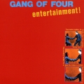 エンターテイメント＜期間限定生産盤＞