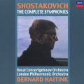 ショスタコーヴィチ:交響曲全集