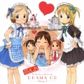 苺ましまろ　ＤＲＡＭＡ　ＣＤ　Ｖｏｌｕｍｅ　１