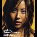 realize/Take a Chance