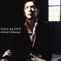 VOCALIST＜通常盤＞