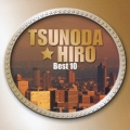つのだ☆ひろ ベスト10＜初回生産限定盤＞