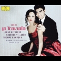 ヴェルディ:歌劇≪椿姫≫全曲