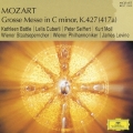 モーツァルト・ベスト1500:大ミサ曲 K.427:ジェイムズ・レヴァイン指揮/VPO/ウィーン国立歌劇場合唱団/キャスリーン・バトル(S)/マルティン・ハーゼルベック(org)/他