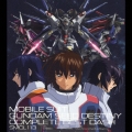 機動戦士ガンダム　ＳＥＥＤ　ＤＥＳＴＩＮＹ　ＣＯＭＰＬＥＴＥ　ＢＥＳＴ’