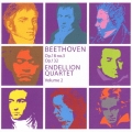 ベートーヴェン:弦楽四重奏曲全集 第2巻