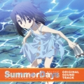 PCゲーム「Summer Days-サマーデイズ-」主題歌+オリジナルサウンドトラック/栗林みな実、YURIA、yozuca*、いとうかなこ
