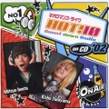 ネオロマンス▼ライヴＨＯＴ！１０ＣｏｕｎｔｄｏｗｎＲａｄｉｏ　ｏｎ　ＣＤ ♯２