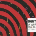 THIS BOΦWY DRASTIC [CD+DVD]＜通常盤＞