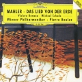 マーラー:交響曲≪大地の歌≫