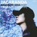 JACARANDA -ジャカランダ- [CD+DVD]＜初回限定盤＞