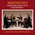 ベートーヴェン:弦楽四重奏曲「ラズモフスキー」全曲