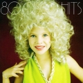 80's ディスコ・ヒッツ