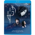雪女＜廉価盤＞