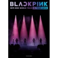 BLACKPINK 2019-2020 WORLD TOUR IN YOUR AREA -TOKYO DOME- [2Blu-ray Disc+スペシャルフォトブックレット]＜初回限定盤＞