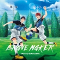 BRAVE MAKER＜アニメ盤＞