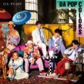 DA POP COLORS [CD+DVD]＜Type-D:通常盤＞