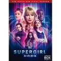 SUPERGIRL/スーパーガール ＜ファイナル・シーズン＞ DVD コンプリート・ボックス