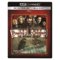 パイレーツ・オブ・カリビアン/ワールド・エンド 4K UHD [4K Ultra HD Blu-ray Disc+Blu-ray Disc]