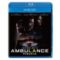 アンビュランス [Blu-ray Disc+DVD]
