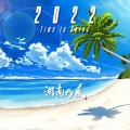 2022 ～Time to Shine～ [CD+DVD]＜初回限定盤＞