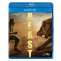 ビースト [Blu-ray Disc+DVD]