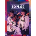 SkyPeace Festival in 日本武道館＜通常盤＞