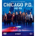 シカゴ P.D. シーズン7 バリューパック