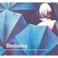 Blessing SUBURBIA meets P-VINE "Free Soul × Cafe Apres-midi × Mellow Beats × Jazz Supreme"