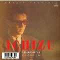 ICHIZU