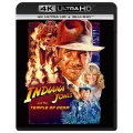 インディ・ジョーンズ 魔宮の伝説 [4K Ultra HD Blu-ray Disc+Blu-ray Disc]