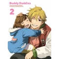 Buddy Daddies 2 [DVD+CD]＜完全生産限定版＞