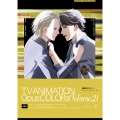 Opus.COLORs 第2巻 [Blu-ray Disc+CD]＜初回限定版＞