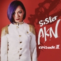 Sister A.K.N. -episode II-