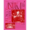 NOGIZAKA46 ASUKA SAITO GRADUATION CONCERT＜完全生産限定盤DVD＞