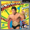 炎のファイター/アントニオ猪木のテーマ INOKI BOM-BA-YE＜生産限定アナログ盤＞