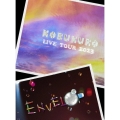 KOBUKURO LIVE TOUR 2023 "ENVELOP" FINAL at 東京ガーデンシアター＜初回限定盤＞