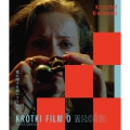 愛に関する短いフィルム クシシュトフ・キェシロフスキ ≪スペシャル・プライス≫