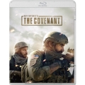 コヴェナント/約束の救出 豪華版 [Blu-ray Disc+DVD]