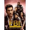 FBI:Most Wanted～指名手配特捜班～ シーズン4 DVD-BOX Part1