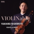 VIOLINable ディスカバリー vol.10