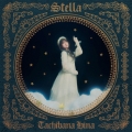 Stella [CD+Blu-ray Disc]＜初回限定盤＞