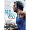 マイ・ウェイ HDマスター版