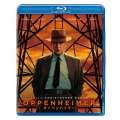 オッペンハイマー