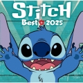 スティッチ・ベスト 2025 [CD+モフモフ・カード+メッセージ・カード+カード・フレーム]＜数量生産限定盤＞