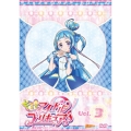 キミとアイドルプリキュア♪ vol.3