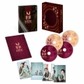 双鏡 -Couple of Mirrors- Blu-ray Disc BOX＜完全生産限定版＞