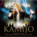 The Masterpiece Orchestra (Live Album)