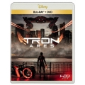 トロン:アレス [Blu-ray Disc+DVD]